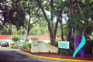 The facilities at Saint Simons By The Sea in Saint Simons Island, GA 4